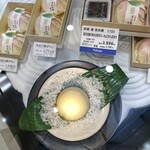 源 吉兆庵 - 