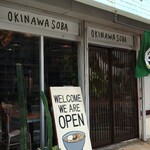 Okinawasoba Papaiyato Subui - 