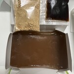 百万遍 かぎや政秋 - 