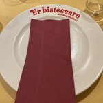 Er bisteccaro dei magnaccioni  - 