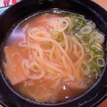 Sushiro - 麺