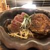 和牛専門店ぐるり