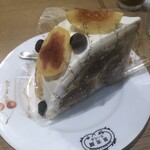 果実園リーベル 東京店 - 