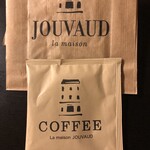 La maison JOUVAUD - 