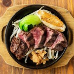 熟成ハラミステーキ