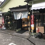 そば処 結城屋 - 駐車場側からの入り口