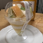 Fruit Chef The Shop - 