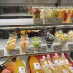 Fruit Chef The Shop - 