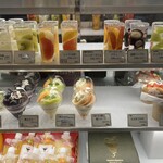 Fruit Chef The Shop - 