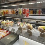 Fruit Chef The Shop - 