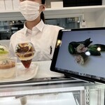 Fruit Chef The Shop - 