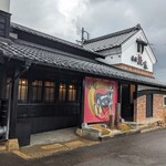 Yakiniku Enya Tajimi ten - 