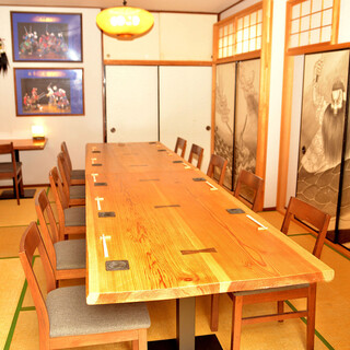【貸切宴会に♪】広間個室