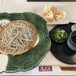 めん処 高むら - 1,650円