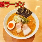 麺屋そのか - menu 2023年8月