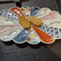 鮨松榮 - 