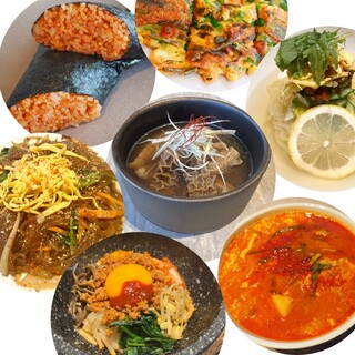 All handmade! A restaurant where you can eat authentic Korean Cuisine!