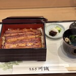 Unagi Kawasei - 