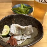 Fukurou - 