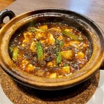 四川 郷土菜 シャンバァロウ - 四川名菜 マーボー豆腐 1150円