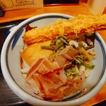 熟成うどん なかや - 