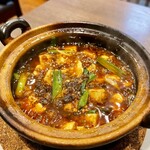 四川 郷土菜 シャンバァロウ - 四川名菜 マーボー豆腐 1150円