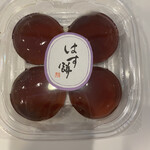 金蝶園総本家 - 