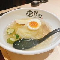 牛刺しと焼肉 仔虎 クリスロード店 - 