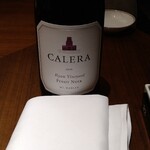 중국요리 토우리