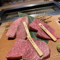上等焼肉 ひらく - 