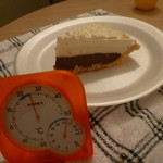 PLAZA - 参考画像：ハワイのチョコレート・ハウピア　現地で$2.75-くらい