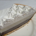 PLAZA - 日本のチョコレート・ハウピア　525円