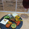 Ittaku - 前菜5種盛り合わせ580円＋サングリア（赤）490円