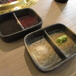 焼肉shuhari - タレ・塩・わさび