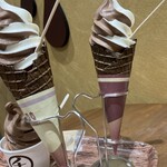 Hiroshima Chocolatory