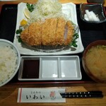 Tonkatsu Iwai - 8食限定の特選厚切りロースかつ定食