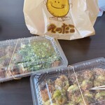 てったこ - 料理写真: