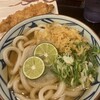 丸亀製麺 カレッタ汐留店