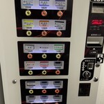 ラーメン二郎 横浜関内店 - 