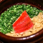 割烹 Kugi - 金目鯛の炊き込みご飯