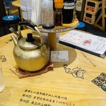 らーめん チョンマゲ - チョンマゲマークがあっちこっちに