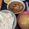 永井食堂
