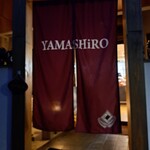 Tonkatsu Resutoran Yamashiro - 