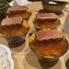 焼うお いし川