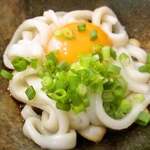 Ise Udon Ise - 