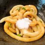 Ise Udon Ise - 