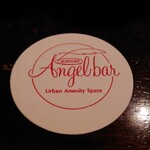 Angel bar - 