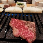 Yakiniku Oumigyuunikuten - 