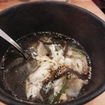 焼肉 近江牛肉店 - 野菜たっぷり近江牛出汁卵スープ