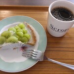 スクロップ コーヒー ロースターズ - 